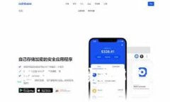 ## 了解Tokenim钱包中的带宽