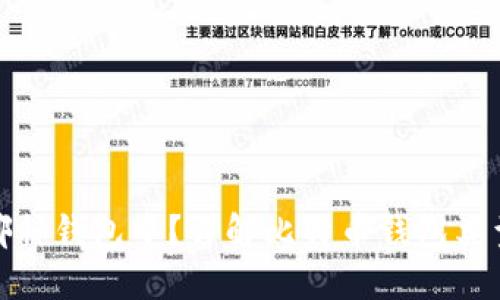 优质
比特币存在哪种钱包中？详解比特币钱包类型与选择策略