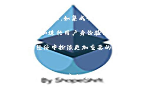   苹果手机能否支持USDT钱包？ / 

 guanjianci USDT, 钱包, 苹果, 加密货币 /guanjianci 

### 内容主体大纲

1. **引言**
   - 简介USDT及其在加密货币市场的作用
   - 为什么选择USDT进行交易

2. **什么是USDT**
   - USDT的定义和特点
   - USDT的工作原理

3. **USDT钱包的种类**
   - 热钱包与冷钱包的区别
   - 常见的USDT钱包类型

4. **苹果手机是否支持USDT钱包**
   - iOS系统对加密货币钱包的兼容性分析
   - 支持USDT的主流钱包介绍

5. **如何在苹果设备上使用USDT钱包**
   - 下载和安装USDT钱包的步骤
   - 如何创建和恢复钱包

6. **使用USDT钱包的注意事项**
   - 安全性问题
   - 如何保障钱包安全

7. **USDT钱包的未来发展**
   - 加密市场的趋势与预测
   - 苹果在加密货币领域的潜在影响

8. **总结**
   - 总结USDT钱包对用户的便利性与安全性

### 问题及详细介绍

#### 问题1：USDT是什么？

USDT（Tether）是一种稳定币，旨在与美元保持1:1的价格比例。它的主要目的是提供一种可以在加密货币市场中稳定交易的工具。与比特币、以太坊等波动性较大的加密货币相比，USDT的价值相对较为稳定，这使得它成为交易员在市场波动期间的避风港。USDT实际上是一种ERC-20代币，这意味着它基于以太坊平台创建。通过与法定货币（如美元）的挂钩，USDT提供了对加密货币市场的更大参与度，同时又减少了用户在交易过程中面临的风险。

USDT的使用使得用户能够方便地在交易所之间转移资金，实现资金流动性。此外，USDT还可以用于支付各种商品和服务，成为越来越多商家的接受对象。在某种程度上，USDT的存在弥补了传统法币与数字资产之间的鸿沟，允许用户无需转换货币即可轻松进入和退出加密市场。

#### 问题2：为什么选择USDT进行交易？

选择USDT进行交易有多个原因。首先，USDT的价格稳定性使得交易员在高波动市场中能够锁定价值。他们可以在价格波动时将资产转换为USDT，以保护其价值，避免因市场下跌而造成的资金损失。同时，USDT的高流动性使得用户能够迅速进行交易，尤其是在加密货币市场中。

其次，USDT在多数主流交易所都有广泛的支持，投资者可以利用其便捷性，在各种交易平台之间转移和交易数字资产。此外，许多商家和服务提供商也接受USDT作为支付手段，使得用户在日常生活中都能使用USDT进行支付，增加了其使用的便利性与多样性。

#### 问题3：USDT钱包有哪几种类型？

USDT钱包主要分为热钱包和冷钱包。热钱包是指在线钱包，以便于用户随时随地进行交易。虽然热钱包提供了极高的便利性，但由于其与互联网连接，面临着潜在的安全风险，例如黑客攻击和网络钓鱼。

冷钱包则是离线存储钱包，能够提供更高级别的安全性。冷钱包包括硬件钱包和纸钱包。相比热钱包，冷钱包更不易受到黑客攻击，但用户在使用时要将其连接到互联网，这个过程也存在一定的风险。

在选择USDT钱包时，用户应根据自己的需求平衡安全性与便利性。对于频繁交易的用户，热钱包可能更加适合，而对于长期持有投资的用户来说，冷钱包则是更好的选择。

#### 问题4：苹果手机是否支持USDT钱包？

苹果手机的iOS系统完全支持多种加密货币钱包，包括USDT钱包。市面上存在许多专为iOS用户设计的加密货币钱包应用，它们提供友好的用户界面，使用户能够轻松管理自己的USDT资产。

苹果用户可以通过App Store搜索并下载这些钱包应用。常见的诸如Trust Wallet、Exodus和Coinbase Wallet等钱包都支持USDT，并提供安全存储和方便交易的功能。这些钱包不仅具有简单易用的界面，还支持钱包地址的QR码扫描功能，方便用户之间进行转账。

#### 问题5：如何在苹果设备上使用USDT钱包？

在苹果设备上使用USDT钱包，第一步是选择并下载一个合适的钱包应用。打开App Store，搜索如Trust Wallet或Exodus的应用，下载安装后，用户可以创建一个新钱包或恢复现有钱包。

创建新钱包时，用户将获得一个助记词或私钥，需妥善保存。这段文字是访问钱包的关键，若丢失将无法恢复资产。恢复已有钱包，则需输入助记词。完成创建或恢复后，用户即可在应用中查看和管理其USDT资产。

有了USDT钱包，用户可以生成USDT地址，与其他用户进行交易或在交易平台上进行充值。在进行交易时，确保输入正确的地址，并核实交易信息，以避免因错误而导致的资产损失。

#### 问题6：使用USDT钱包需要注意哪些安全性问题？

安全性是使用USDT钱包时需要考虑的重要因素。首先，用户应该选择声誉良好的钱包应用，查看用户评价和社区反馈，确保其安全性。另外，不要随意点击不明链接，尤其是涉及敏感信息的网页，以防网络钓鱼。

保护私钥和助记词也至关重要。不要将其分享给他人，更不要在互联网上存储，以防信息泄露。此外，启用两步验证（2FA）能为账户增加一层安全防护，尽量避免在公共网络环境中进行交易，使用VPN可以增加网络连接的安全性。

最后，定期备份钱包并更新相关应用，确保使用的是最新的安全加密技术，保持警觉，及时了解加密货币领域的最新安全趋势。

#### 问题7：USDT钱包的未来发展趋势如何？

USDT钱包的未来发展趋势与整个加密货币市场密切相关。随着全球对加密货币的接受度和使用需求的增长，USDT钱包的功能与安全性将持续得到提升。若干钱包提供商已经在不断探索如何通过技术创新提高用户体验，如集成去中心化金融（DeFi）功能，允许用户通过USDT参与流动性挖矿和借贷等服务。

另一方面，金融监管政策的变化也将对USDT钱包的发展产生重大影响。面对不断变化的法规，用户需要更加关注法规合规性，以保护自己的资产安全。越来越多的加密货币交易所 和钱包服务商开始重视合规措施，如进行用户身份验证，履行反洗钱等要求，以适应不断严格的监管环境。

通过利用最新的区块链技术，USDT钱包将为用户提供更加多样化的服务，例如支持更多的加密货币资产、提供更智能的资产管理功能，以及通过智能合约实现更高效的交易。这些发展将使得USDT及其钱包在数字经济中扮演更加重要的角色。

### 总结

USDT钱包在全球范围内越来越受到用户的欢迎，尤其对于苹果设备用户来说，各种方便易用的钱包应用为其提供了极大的便利。了解USDT及其钱包的相关知识，不仅能帮助用户更好地进行交易，还能有效保护自身的资产安全。未来，随着技术的进步和市场的变化，USDT钱包有望继续发展和演化，为加密货币投资者提供更丰富的金融服务。