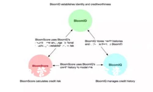 以下是关于“sol幻影钱包”的、关键词、内容大纲及相关问题：

如何使用Sol幻影钱包管理您的加密资产