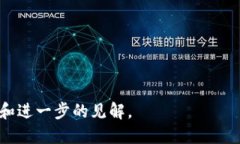 USDT的UID是钱包地址吗USDT, UID, 钱包地址, 加密货币