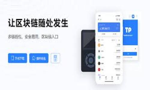 

在钱包App中轻松管理狗狗币的终极指南