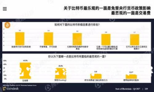 以太坊钱包官网无法访问的原因及解决方案