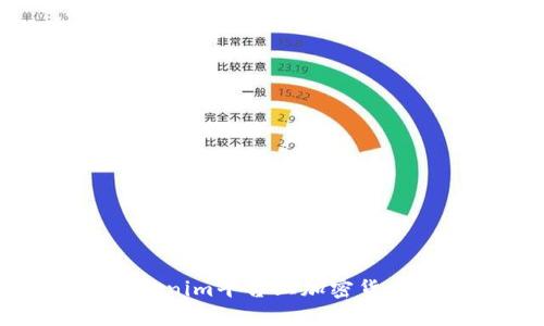 如何查看Tokenim平台上加密货币的最新价格