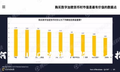 如何生成USDT冷钱包：新手完全指南