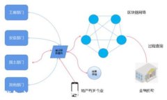 火币钱包充值USDT的终极指