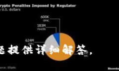 在这里我将为您的请求创