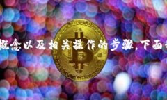 对于“平台币能否到TokenIM”的问题，首先需要解