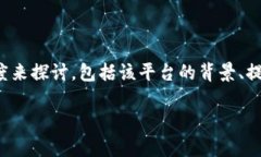 关于“tokenim”是否可以提