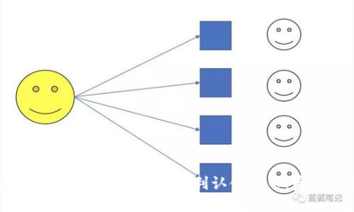 如何在Tokenim平台上顺利认领代币：完整指南