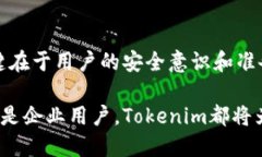  了解Tokenim：如何导入相同的钱包关键词： Toke