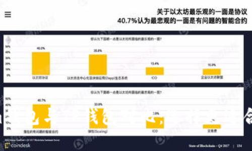 TokenTokenim钱包与TP钱包对比：选择更适合你的加密钱包