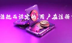 my_titleTokenIM如何将币提取