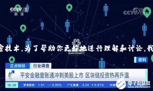 在你提到的“tokenim v1 v2”中，可能指的是某种特定的令牌或加密技术。为了帮助你更好地进行理解和讨论，我将构建一个与这个主题相关的内容提纲，并为你提供一个文章框架。

### 
深入了解Tokenim V1与V2：技术演进与实际应用