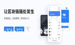 全面解析Tokenim钱包：功能