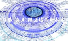 关于Tokenim验证是否可以调取人脸识别功能，首先