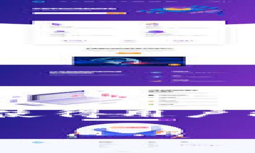 可以的，Tokenim 作为一种数字资产管理工具，通常允许用户导入多个钱包。这种特点使得用户能够更方便地管理多个数字资产账户，提升管理效率。以下是对于这个问题的详细介绍。

### 如何在Tokenim中导入多个钱包？