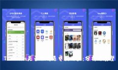 Tokenim是否会清退中国用户