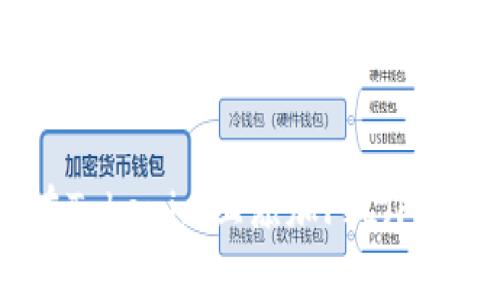 如何在Tokenim上添加FIL（Filecoin）