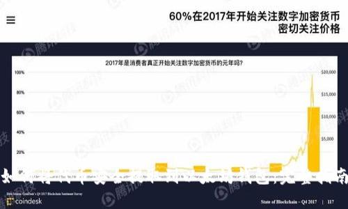 如何将代币安全提取到以太坊钱包：完整指南