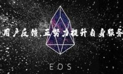 biao ti/biao ti轻松掌握Tokenim官网iOS版：功能、使用