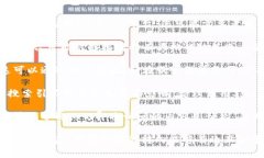 链接（link）转到各种平台是常见的操作，但具体