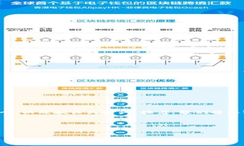 在你提出的问题上，我们首先需要为内容确立一个，以及相关关键词。接着，我们将撰写一个详细的大纲，并讨论与之相关的七个问题。

### 和关键词


Tokenim更新后币丢失的原因及解决方案