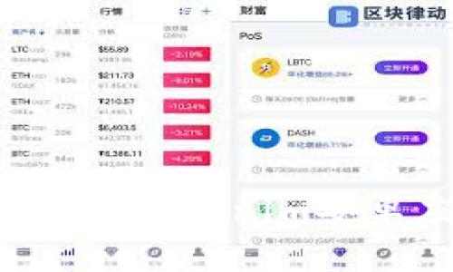 如何免费下载和安装Tokenim安卓应用：一步步指南