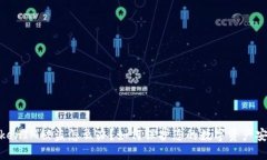 TokenIM被盗怎么办？如何保