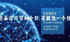 关于“imkey能和tokenim用吗”的问题，可以从以下