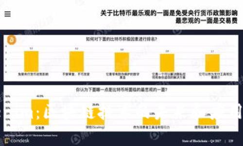 Tokenim：区块链技术的未来和应用解析