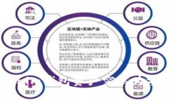 为什么你的TokenTokenim钱包