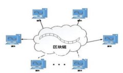 深入解析Tokenim合约调用成