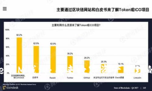 TokenTokenIM钱包：未来数字资产管理的最佳选择