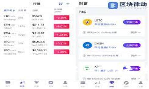 Tokenim平台：如何解决IPC无法提取问题