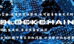 理解你提到的“tokenim助记