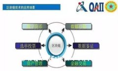 简书钻转账到Tokenim的详细