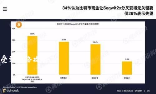 Tokenim是一种数字货币钱包，通常属于“热钱包”类型。热钱包是指在线连接互联网的钱包，方便用户在交易时进行快速存取。Tokenim钱包可用于存储、购买、交易和管理多种数字货币或代币。

以下是一些关于Tokenim及热钱包的相关信息：

1. **热钱包概述**：
   - 热钱包一般使用互联网进行操作，方便用户随时随地进行交易。
   - 适合频繁进行交易的用户，如交易所用户或日常交易者。

2. **Tokenim的功能**：
   - 支持多种主流数字货币的存储和管理。
   - 用户友好的界面，方便新手用户使用。
   - 提供安全性措施，如双重身份验证。

3. **热钱包的优缺点**：
   - 优点：方便快捷，操作简单；支持多种币种。
   - 缺点：相较于冷钱包（不连接互联网的钱包），安全性相对较低，容易受到网络攻击。

如果你有更多关于Tokenim或数字货币钱包的问题，欢迎进一步提问！