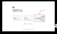 ### 如何从 Tokenim 提取您的