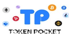 如何安全高效地从TokenTo