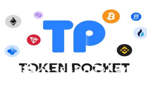 如何安全高效地从TokenTokenIM钱包提现？