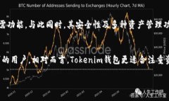 如何使用Tokenim钱包进行波