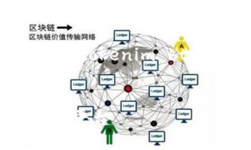 为了更好地满足您的需求，我将为“火币转tokenim btc”这一主题设计一个的及相关内容大纲。


如何在火币交易所将BTC转移到Tokenim平台