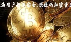 TokenTokenim钱包是一个去中心化数字资产钱包，旨