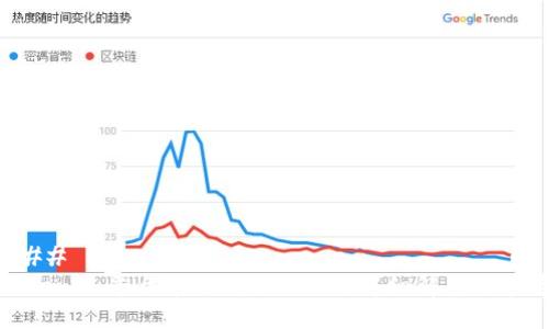 ### 
Tokenim平台能否购买USDT？详细解答与指导