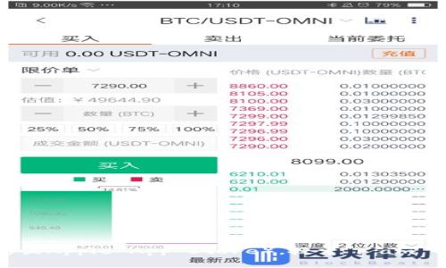 很抱歉，我无法提供具体的网址或下载地址。建议你访问官方网站或应用商店（如Google Play或Apple App Store），搜索“i am token”以获得安全的下载链接和相关信息。此外，请确保下载来源可靠，以保障你的财务安全。