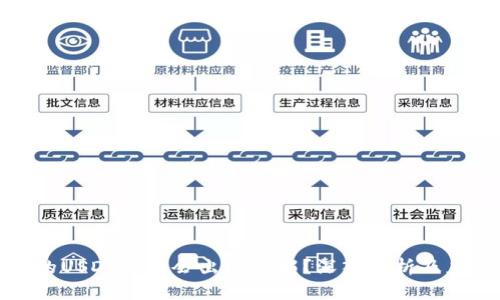 钱包里的USDT为何会出现亏损？深入分析及应对策略