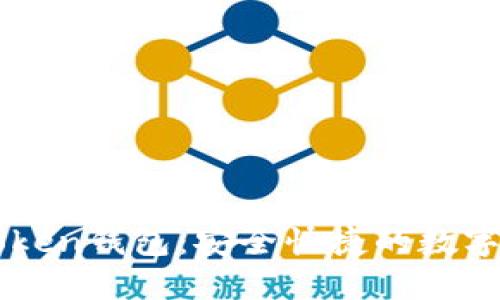 轻松下载v-token钱包：安全快捷的数字资产管理方案