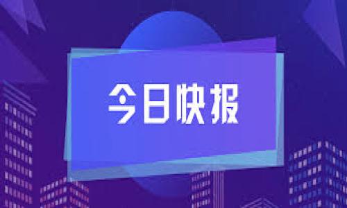 

如何防止Tokenim欺诈：全面防护指南