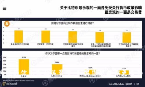 它看起来像您提到的是一个版本号码 